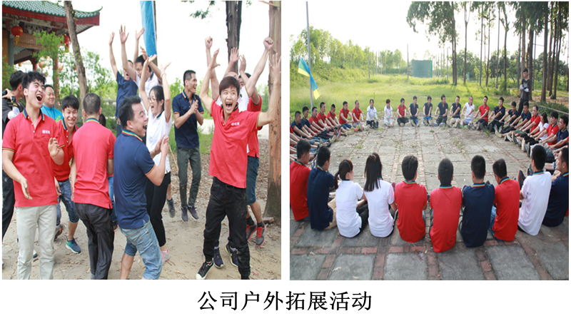 3000米纸箱全自动TXVLOG糖心短视频网站员工