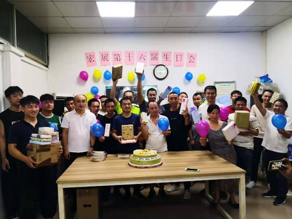 糖心黄色软件厂家