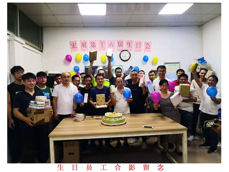 糖心黄色软件厂家