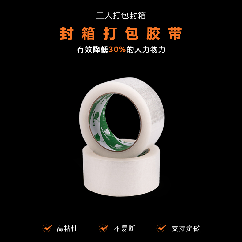 糖心APP官网在线下载入口