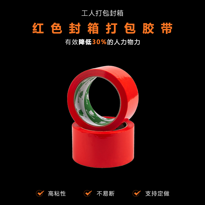 糖心APP官网在线下载入口