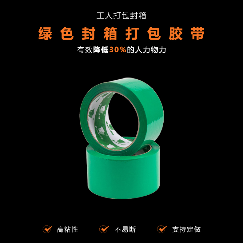 糖心APP官网在线下载入口
