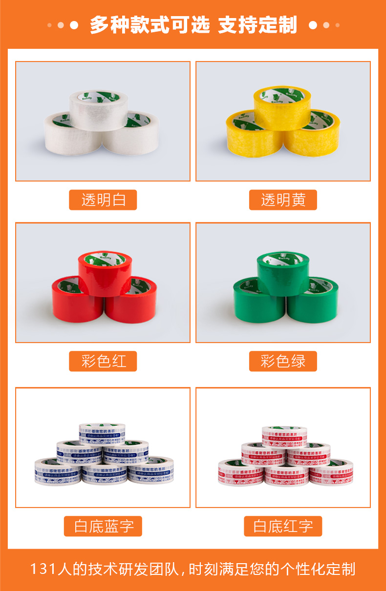 糖心APP官网在线下载入口款式