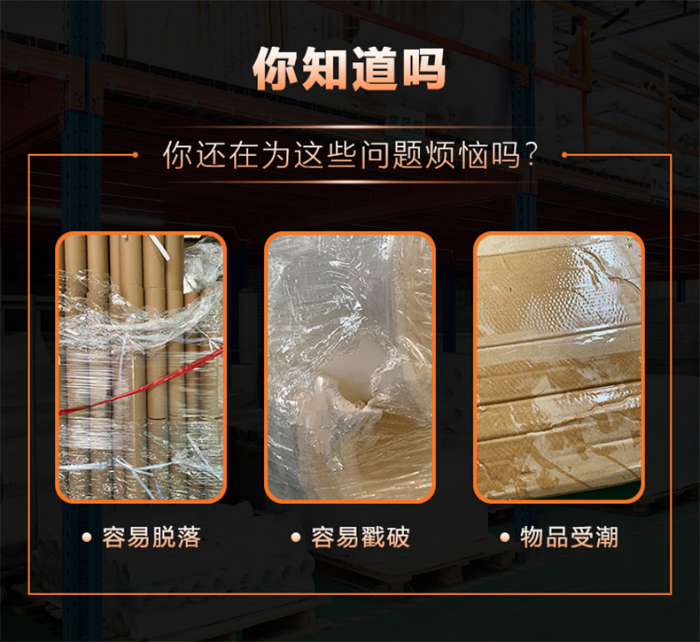 45cm糖心黄色软件