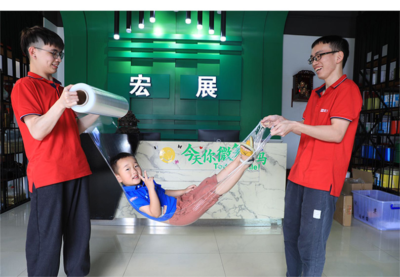 糖心黄色软件拉伸展示2
