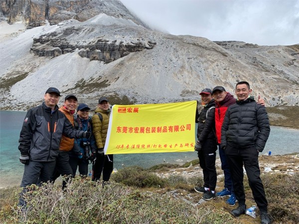 糖心黄色软件厂家