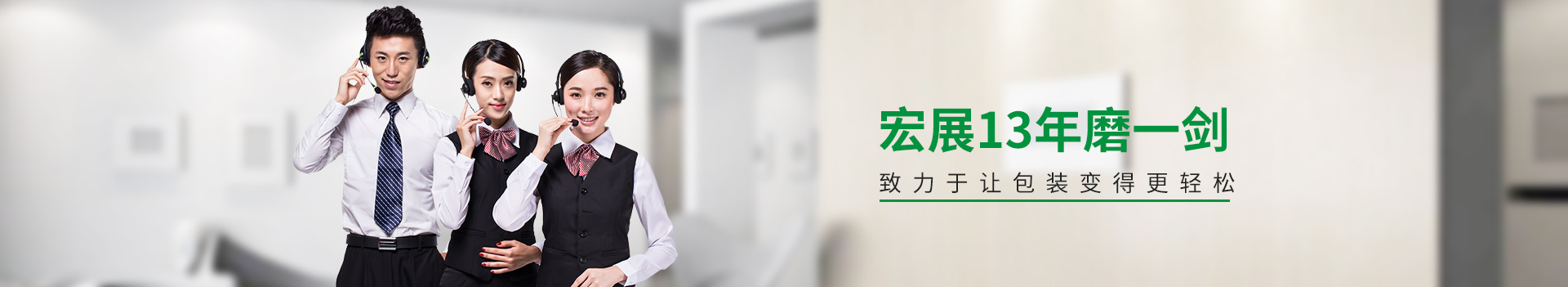 糖心视频污APP安卓下载包装-致力于让包装变得更轻松