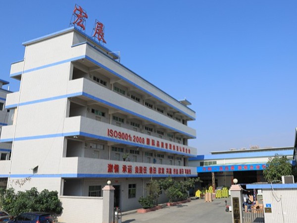 东莞糖心APP官网在线下载入口厂家：抓住转型升级的机遇
