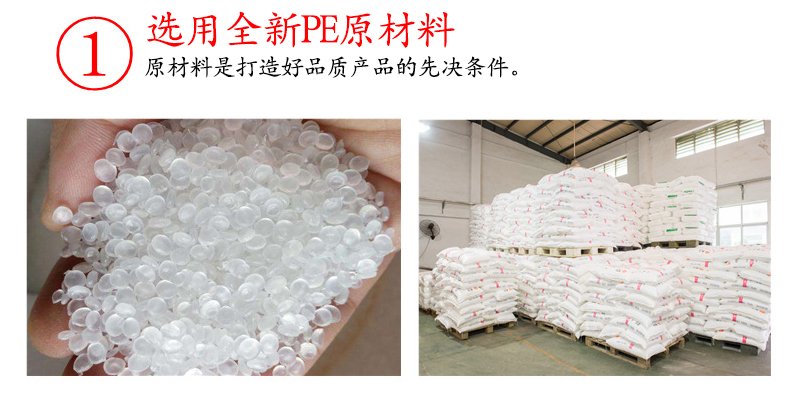 手用糖心黄色软件原料