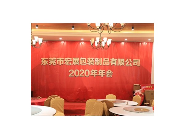 糖心黄色软件厂家
