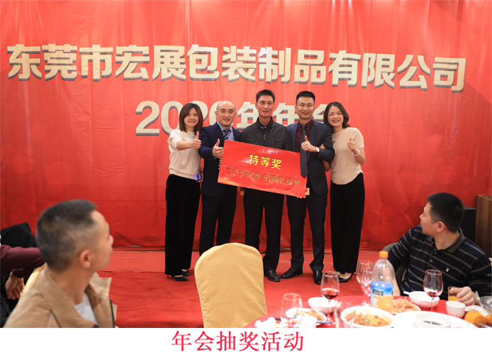 糖心黄色软件厂家