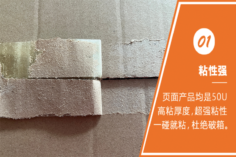 糖心APP官网在线下载入口厂家
