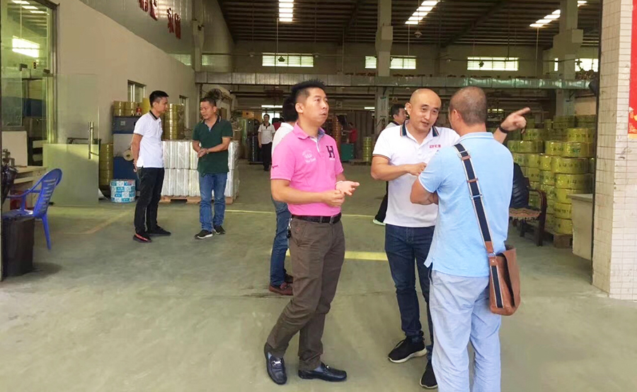糖心视频污APP安卓下载缠绕膜