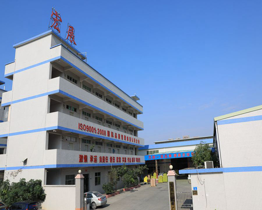 糖心视频污APP安卓下载打包材料