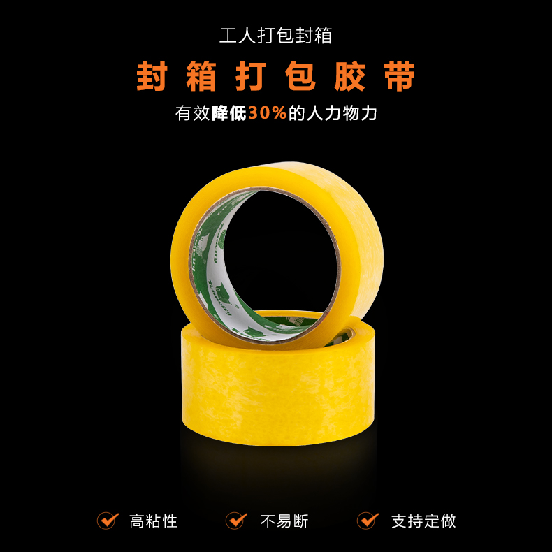 糖心APP官网在线下载入口