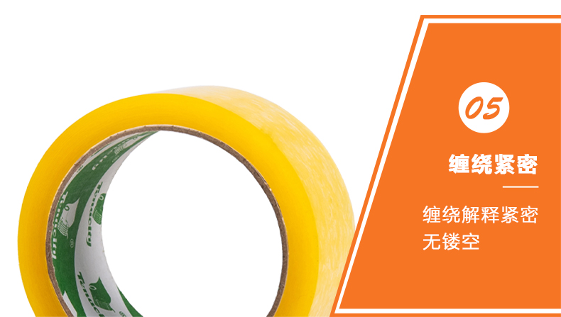 糖心APP官网在线下载入口缠绕紧密