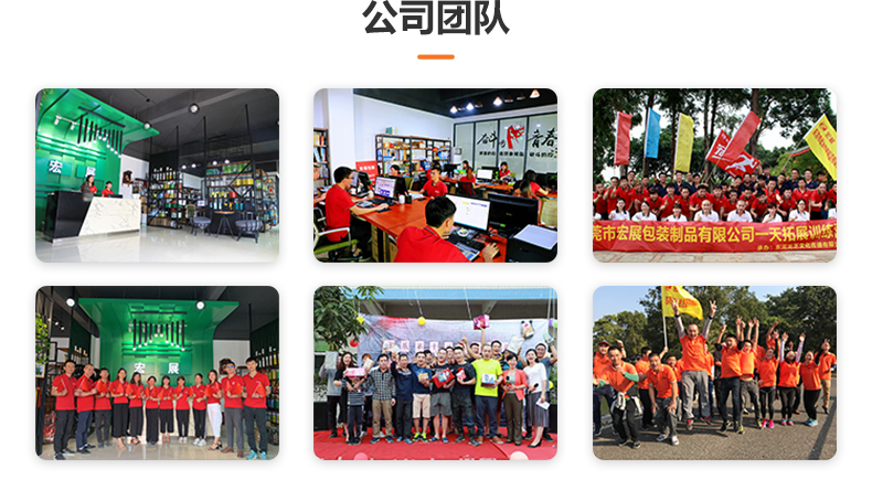 糖心APP官网在线下载入口团队