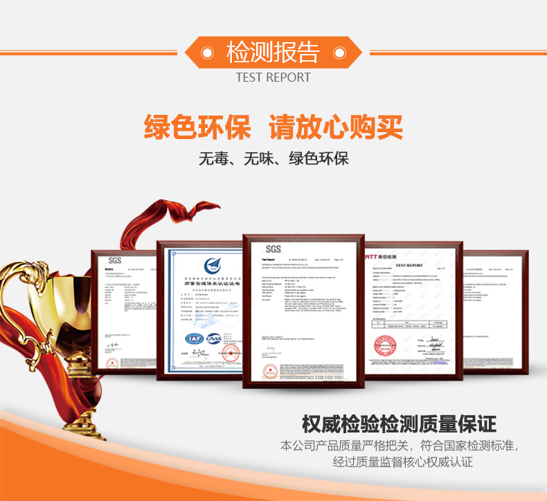 糖心APP官网在线下载入口检测