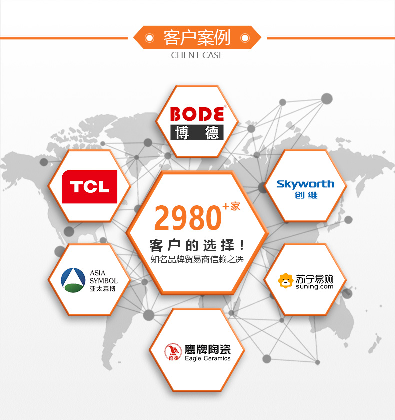 糖心APP官网在线下载入口客户