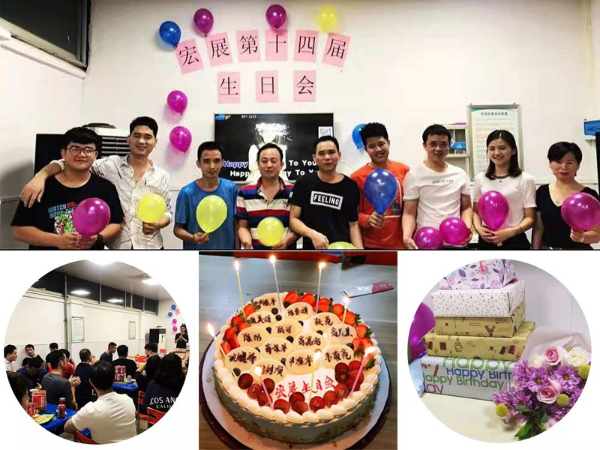 缠绕膜厂家糖心视频污APP安卓下载包装第14届生日会