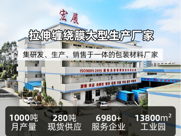 糖心黄色软件厂家