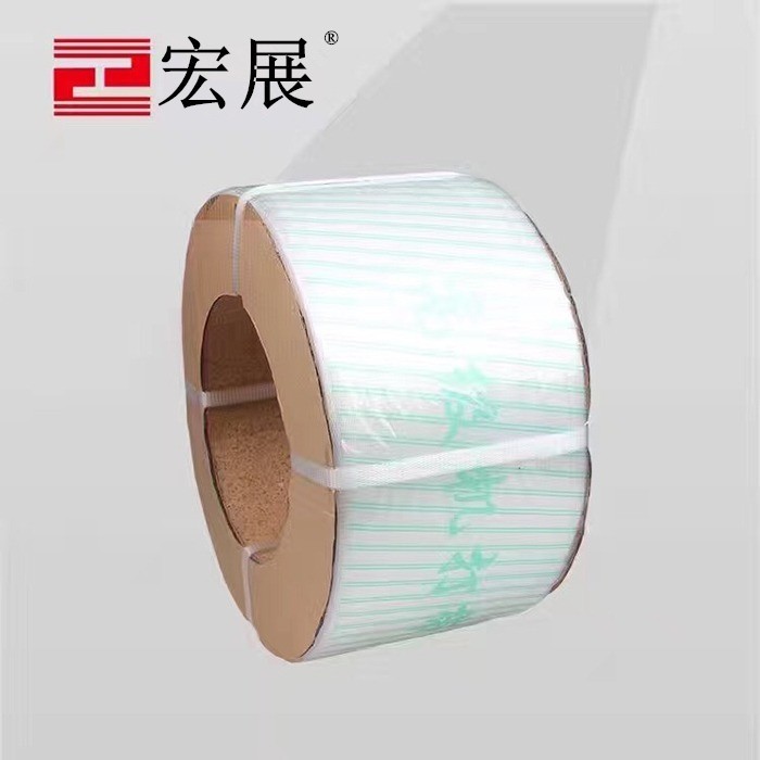 透明机用TXVLOG糖心短视频网站