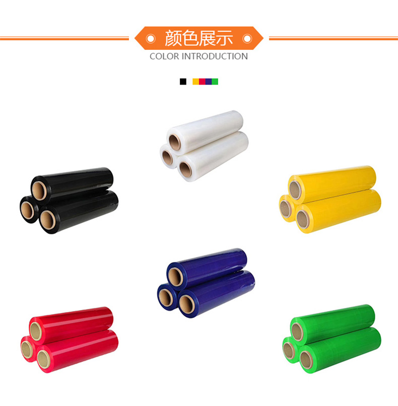 糖心黄色软件颜色展示