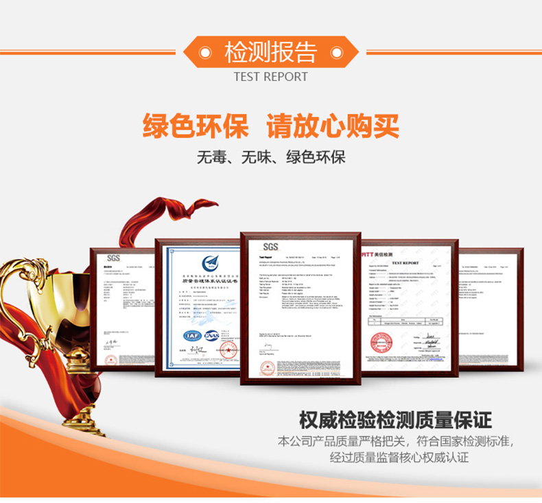 糖心黄色软件荣誉证书