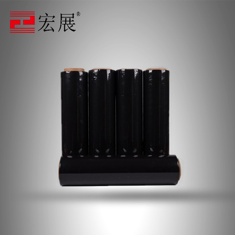 黑色糖心黄色软件