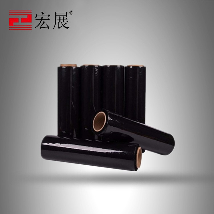 黑色糖心黄色软件