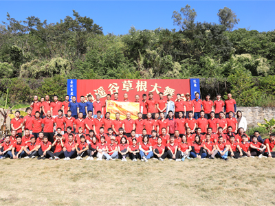 糖心黄色软件