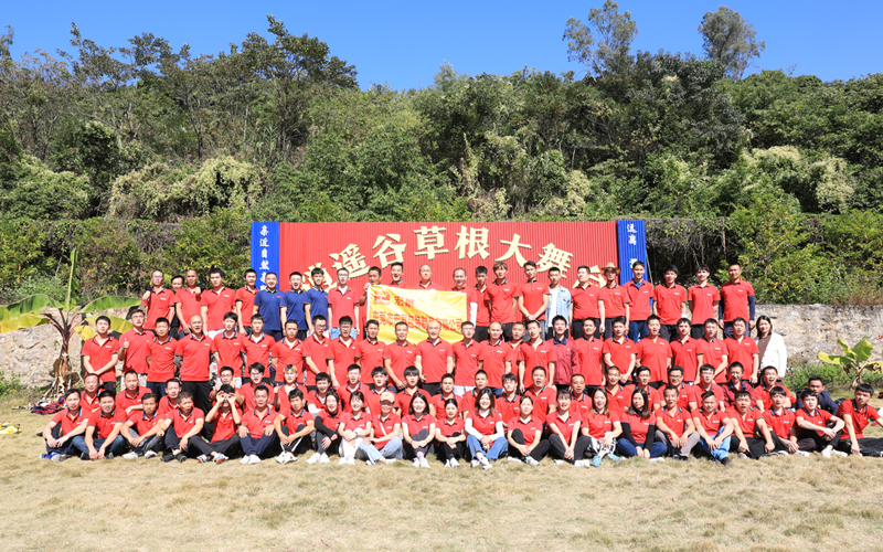 糖心黄色软件厂家