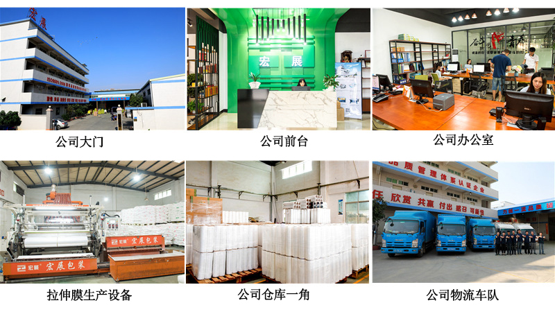 手用糖心黄色软件厂家
