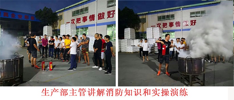糖心黄色软件厂家