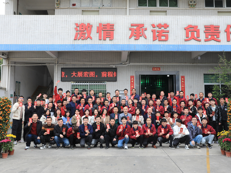 开工大吉，2022年糖心视频污APP安卓下载糖心黄色软件厂家强势再出发!