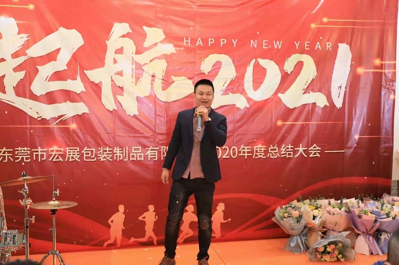 糖心黄色软件厂家