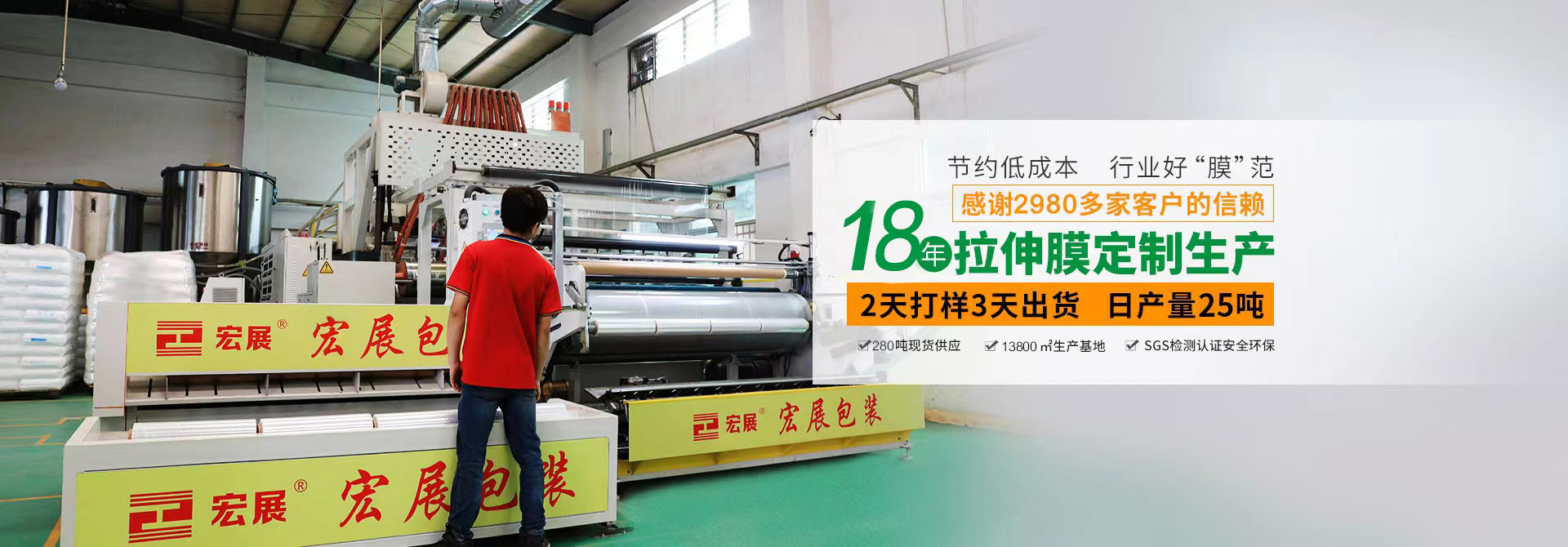16年糖心黄色软件定制生产